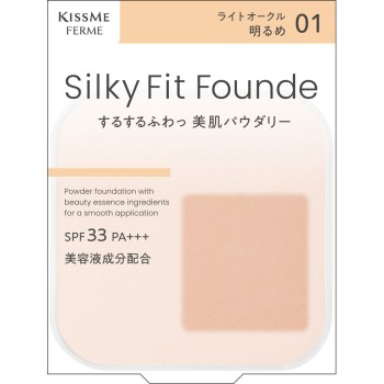 키스미 페름 실키 핏 파운데이션 01 8.8g 이세한