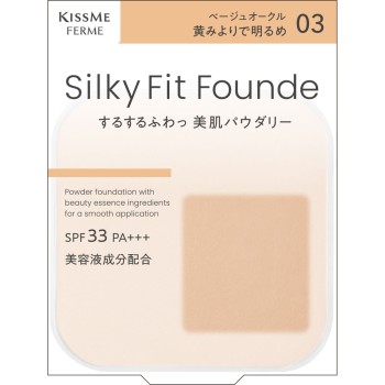 키스미 페름 실키핏파운데이션 03 8.8g 이세한