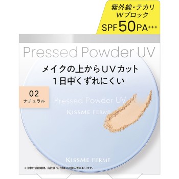 키스미 페름 프레스트파우더UV EX 02 6g 이세한