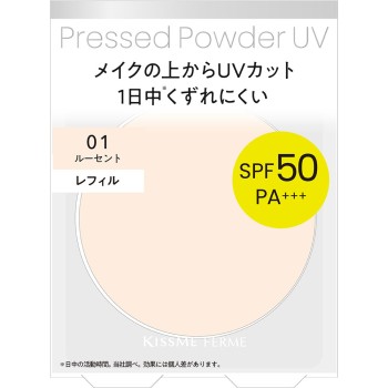 키스미 페름 프레스트파우더UV EX 01 6g 이세한