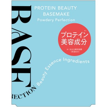 키스미 페름 베이스디렉션 파우더리퍼펙션 02 9.5g 이세한