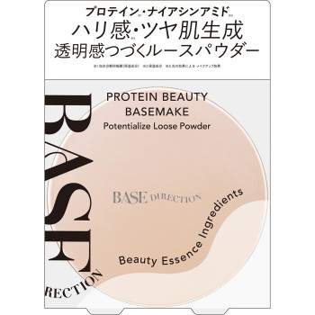 키스미 페름 베이스디렉션 포텐셜라이즈 루스파우더 01 4.5g 이세한