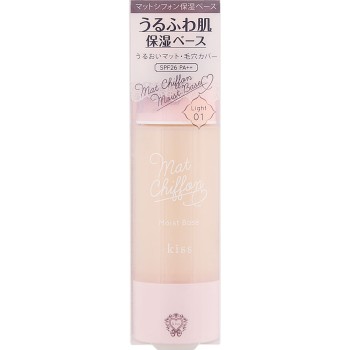 키스 매트 쉬폰 UV 모이스트 베이스 01 라이트 37g 이세한