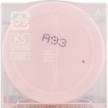 키스 매트 쉬폰 UV 모이스트 베이스 01 라이트 37g 이세한