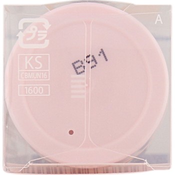 키스 매트시폰UV 모이스트베이스 02 내추럴 37g 이세한