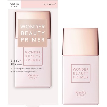 키스미 페름 원더뷰티프라이머SP 27ml 이세한