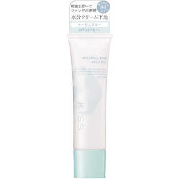 키스 모찌수분베이스 베이지블루 25g 이세한