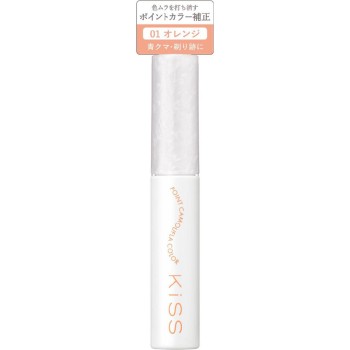 키스 포인트 카모플라지컬러 오렌지 8g 이세한