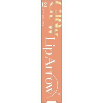 키스 립애로우 글로우02 이세한