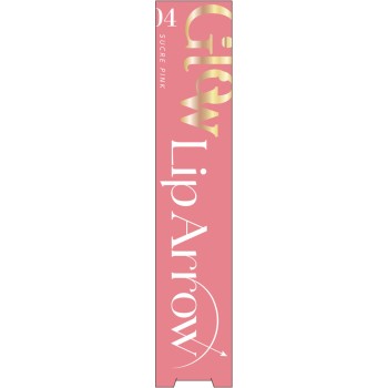 키스 립애로우 글로우04 이세한