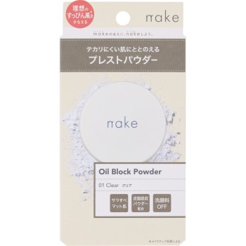 네이크 오일블록파우더 01 클리어 8g