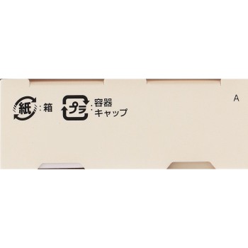 네이크 커버에이드컨시일러 01 뉴트럴베이지 9g