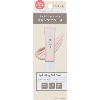 네이크 하이드레이팅젤베이스 01 뉴트럴베이지 30g