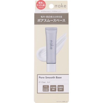 네이크 포어스무스베이스 01 클리어 30g