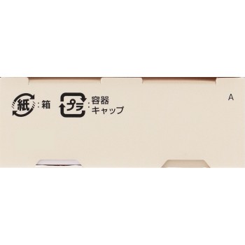 네이크 뉘앙스온아이브로우 01 웜브라운 8g