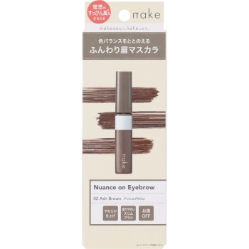 네이크 뉘앙스온아이브로우 02 애쉬브라운 8g