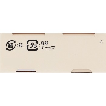 네이크 뉘앙스온아이브로우 02 애쉬브라운 8g