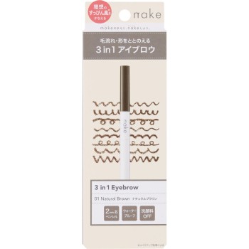 네이크 3in1아이브로우 01 내추럴브라운