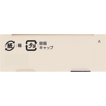 네이크 3in1아이브로우 02 다크브라운