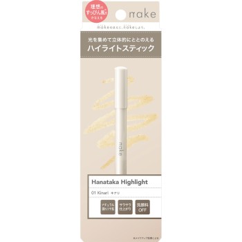 네이크 하나타카하이라이트 01 키나리 1.5g