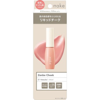 네이크 전베치크 01 하츠코이 9g