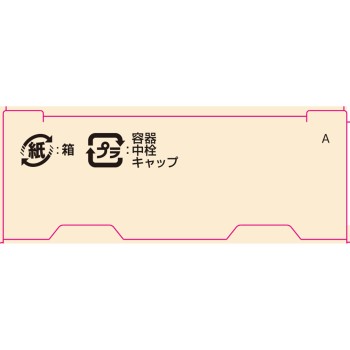 네이크 전베치크 01 하츠코이 9g