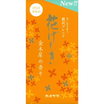 하나게시키 금목서 향 100g 카메야마