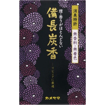 하나게시키 비추 숯 검정 미니 1개 카메야마