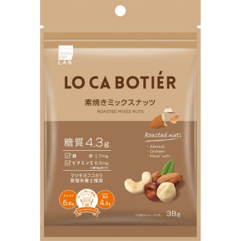 matsukiyo LAB 당질 4.3g 소금구이 믹스넛 38g