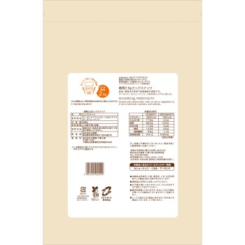 matsukiyo LAB 당질 2.6g 믹스넛 800g