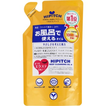 하이피치 딥클렌징오일W 리필 170ml 코쿠류도