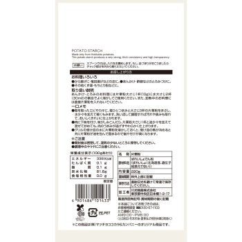 matsukiyo 감자 전분 지퍼 부착 220g