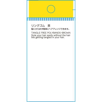 머리에 엉키지 않는 고무 갈색 4.5g
