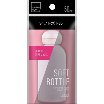 원터치소프트병 50ml