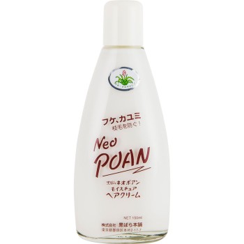 네오포안 모이스처 헤어 크림 150ml