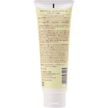 오르그랑스 록 헤어 크림 (레몬티) 120g