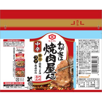 킷코만 우리집은 야키니쿠집 중간맛 210g