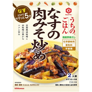 킷코만 우치노고항 요리 소재 가지 고기 된장 볶음 145g