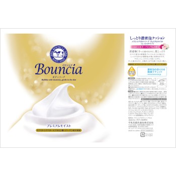 바운시아 바디솝 프리미엄모이스트 펌프 460mL 규슈유지공업사