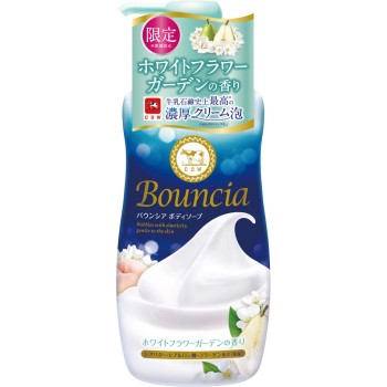 바운시아 바디소프 화이트 플라워 가든향 펌프 480ml 우유비누 쿄진샤