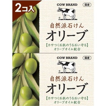 카우 브랜드 자연파 비누 올리브 100g×2 우유비누공진사