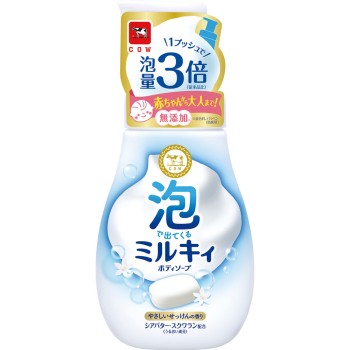 거품으로 나오는 밀키 바디소프 부드러운 비누 향 펌프 포함 550mL 우유비누공진사