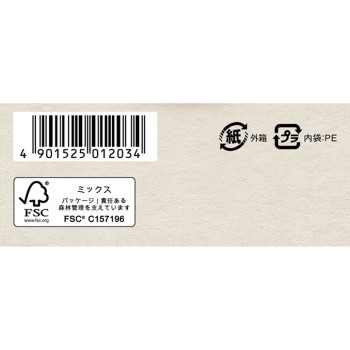 자연 느낌 골드 나무 코뿔소 세안비누 80g 교쿠토비누