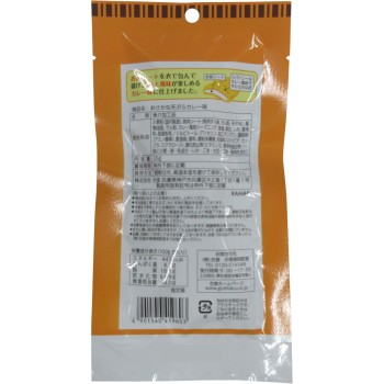 CoCo 이치방야 생선 튀김 카레맛 25g