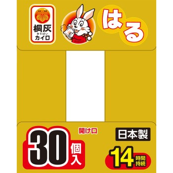 키리하이 붙이는 것 30P 고바야시제약