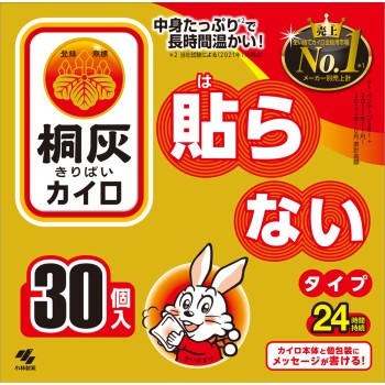 키리바이 붙이지 않는 30P 고바야시제약