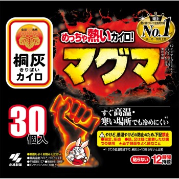 마그마 붙이지 않는 30P 고바야시제약