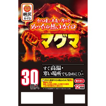 마그마 붙이지 않는 30P 고바야시제약