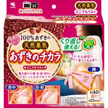 팥의 힘 어디서나 벨트 1개 고바야시제약