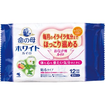 이노치노하하 화이트 카이로 붙이는 8매 고바야시제약